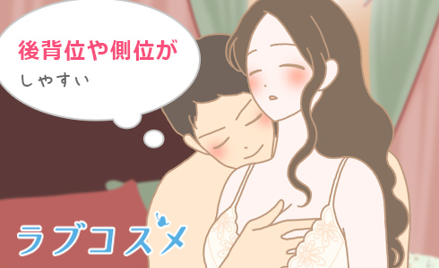 ひとりの時間を充実させる