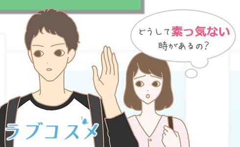 彼との連絡頻度について悩む女性のイラスト