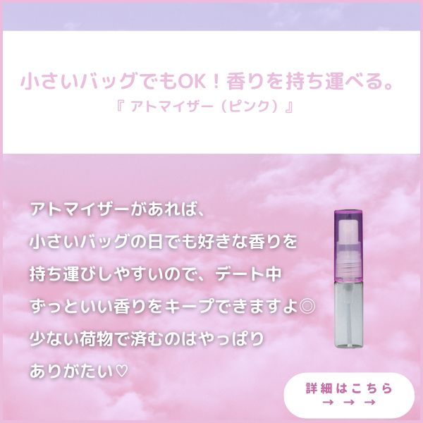 LCラボ アイラッシュセラム インパクト