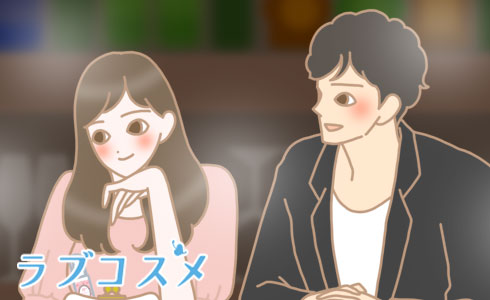 サプライズをする