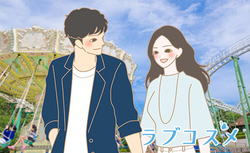 テーマパークで記念日デート