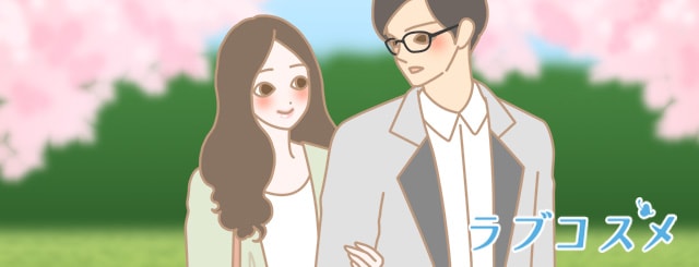 男女のイラスト
