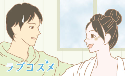ムードを壊すようなことを言いがち