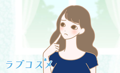 「なんで?」とキツく問い詰めるのはNG