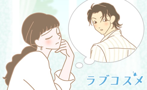 彼の事を考える女性