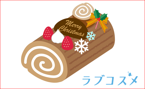 クリスマスには手作りケーキ