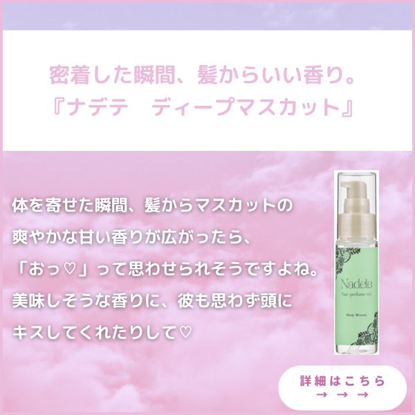 LCラボ アイラッシュセラム インパクト