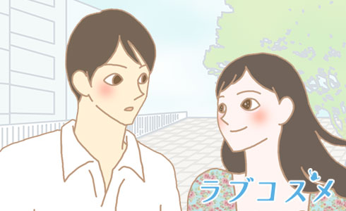 話すことがないときは次のデートの話をしてみる