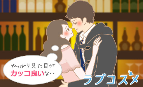 やっぱり見た目がカッコ良いな・・
