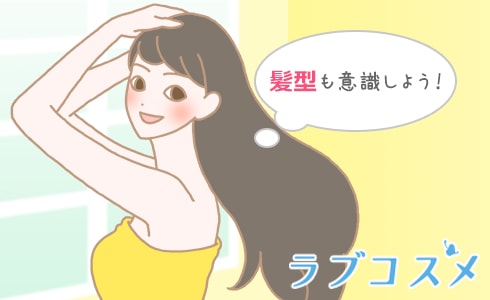 色気のある髪型って?