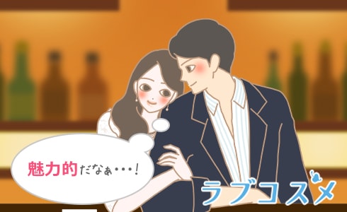 男性がハマる理由は?