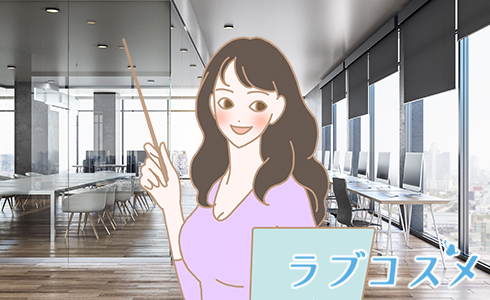 生涯独身でいる女性の特徴や結婚しない理由