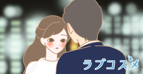 恋と友情を同時に失った感覚