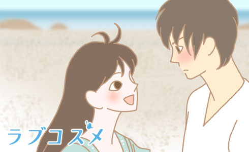 普段から言葉で気持ちを表現したい人
