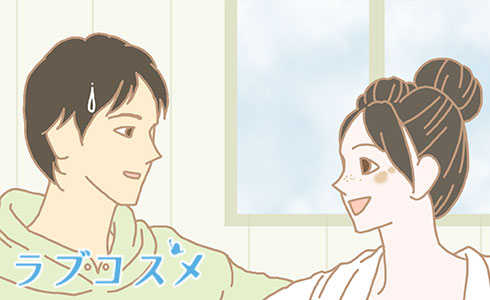 どちらかが不満を感じたら話し合う