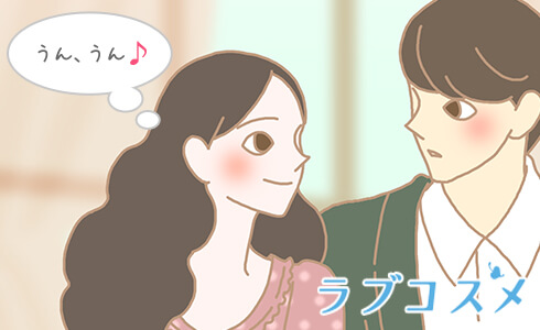 うん、うん♪