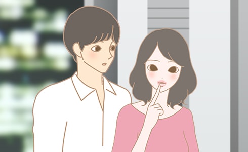 ラブホテルの二人
