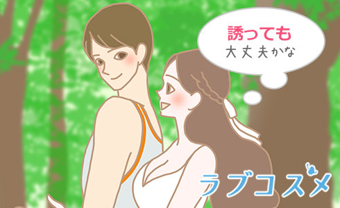 デートプランで映画館がおすすめな理由!どんなメリットがある?