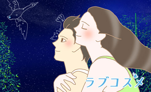 プラネタリウム