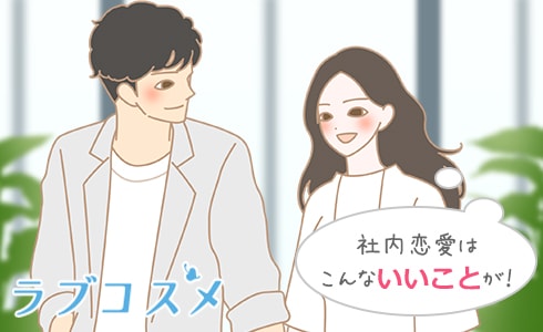 毎日顔見れて嬉しいな!
