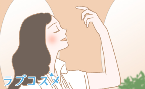マイペースに自分の好きなことができる