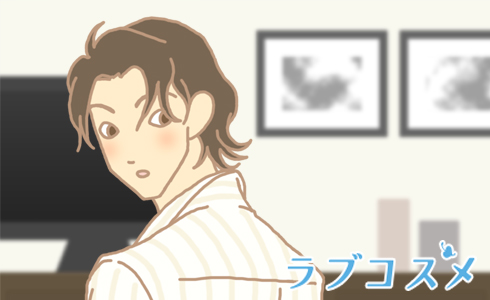 彼氏がひとりになりたいと思う理由
