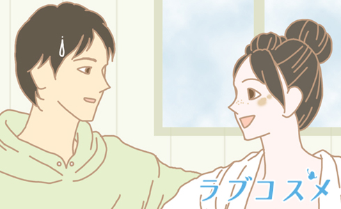 ひとりになりたい理由を無理に聞いたり、責めたりしない