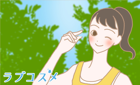 自分の趣味を充実させる