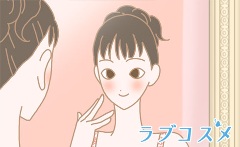 結婚するまでエッチしない