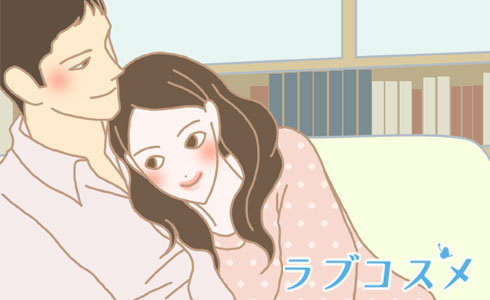 結婚するまでエッチしない