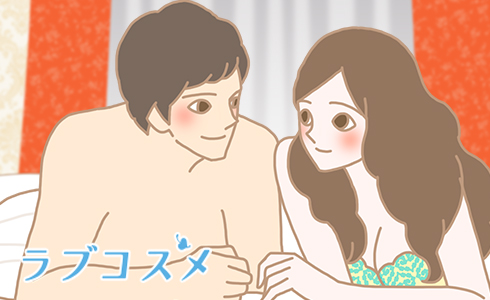 今では「ラブラブ夫婦」です