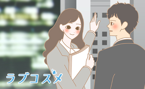 「年齢不詳のお姉さん」で通ってます。