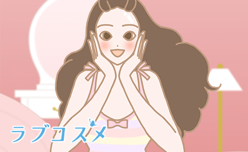 フェイスケアで喜んでいる女性のイラスト