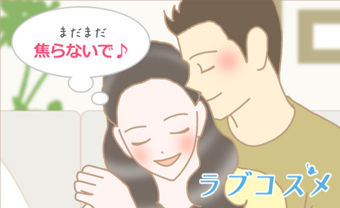昼のおすすめの過ごし方