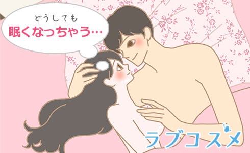 一度使うとやめられない!その理由とは?